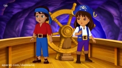 انیمیشن «دورا و دوستان در شهر» قسمت اول با دوبله فارسی